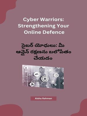 cover image of Cyber Warriors